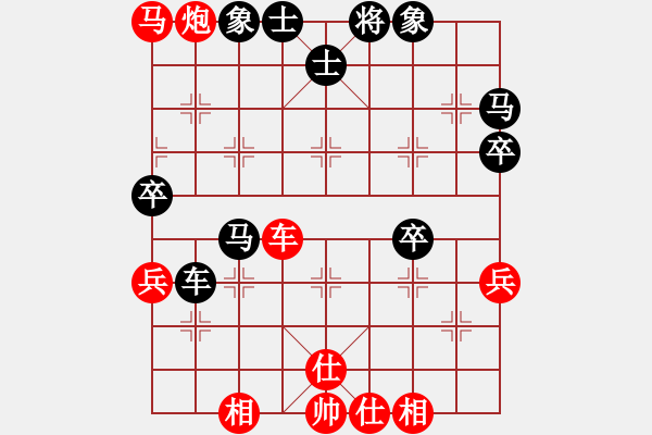 象棋棋譜圖片：風(fēng)清揚大師(風(fēng)魔)-和-leesong(9星) - 步數(shù)：60 