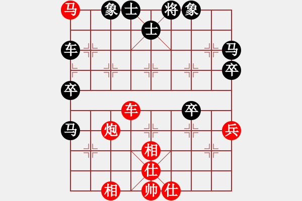 象棋棋譜圖片：風(fēng)清揚大師(風(fēng)魔)-和-leesong(9星) - 步數(shù)：70 