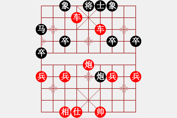 象棋棋譜圖片：象棋愛好者挑戰(zhàn)亞艾元小棋士 2022-12-19 - 步數(shù)：40 