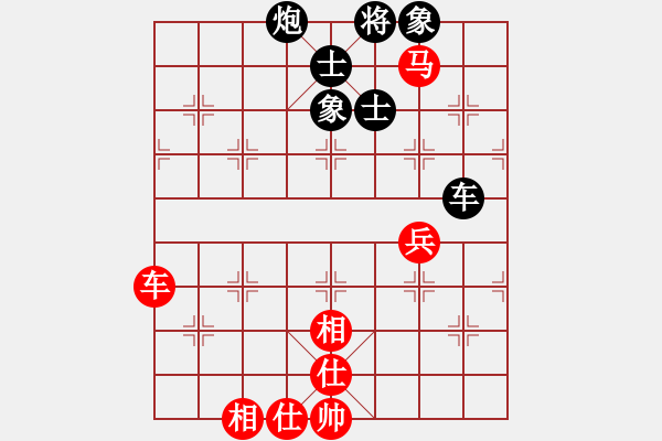 象棋棋譜圖片：火云邪神(日帥)-和-廈門(mén)第二刀(9段) - 步數(shù)：100 