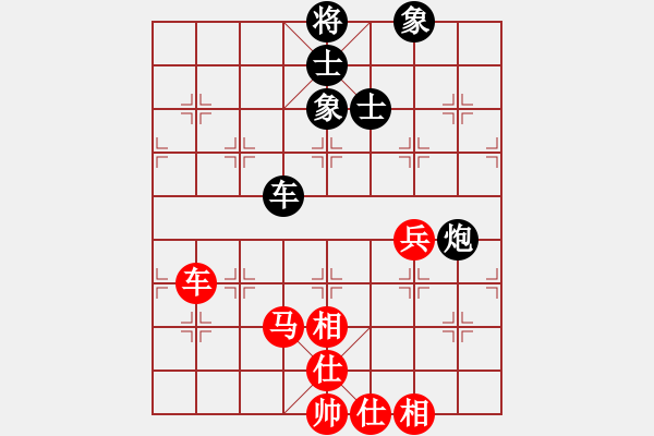 象棋棋谱图片：火云邪神(日帅)-和-厦门第二刀(9段) - 步数：150 