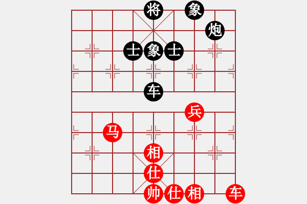 象棋棋譜圖片：火云邪神(日帥)-和-廈門(mén)第二刀(9段) - 步數(shù)：170 