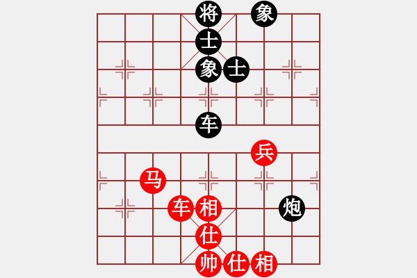 象棋棋谱图片：火云邪神(日帅)-和-厦门第二刀(9段) - 步数：180 