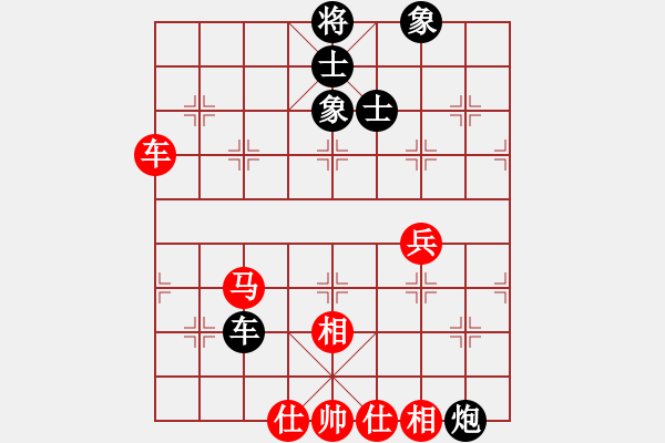 象棋棋谱图片：火云邪神(日帅)-和-厦门第二刀(9段) - 步数：200 