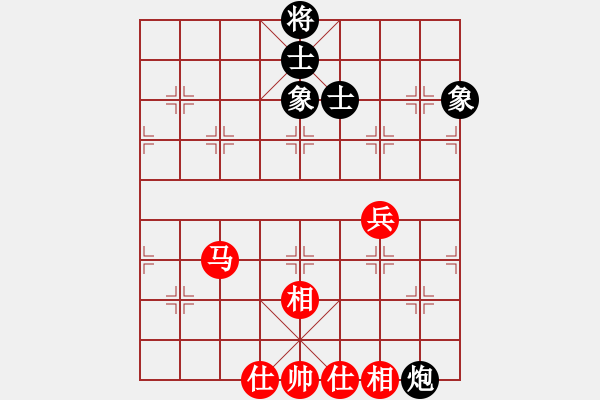 象棋棋谱图片：火云邪神(日帅)-和-厦门第二刀(9段) - 步数：210 