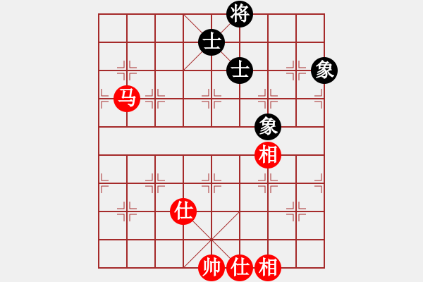 象棋棋谱图片：火云邪神(日帅)-和-厦门第二刀(9段) - 步数：220 