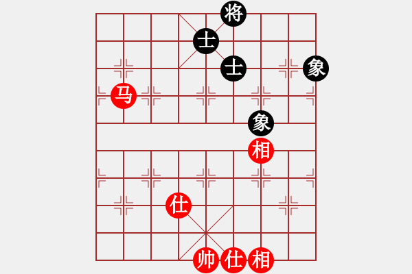 象棋棋譜圖片：火云邪神(日帥)-和-廈門(mén)第二刀(9段) - 步數(shù)：220 