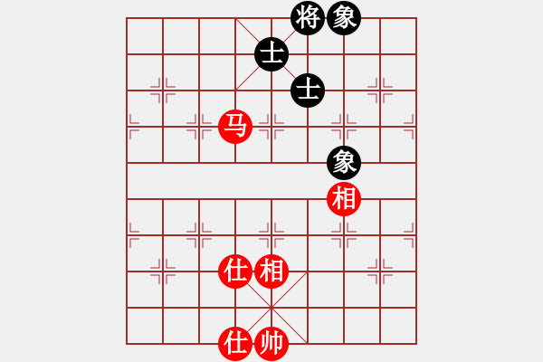 象棋棋谱图片：火云邪神(日帅)-和-厦门第二刀(9段) - 步数：230 