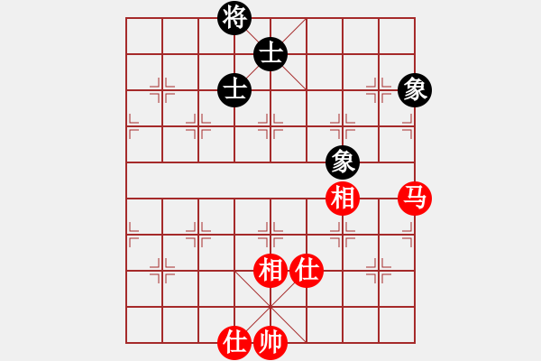 象棋棋谱图片：火云邪神(日帅)-和-厦门第二刀(9段) - 步数：240 