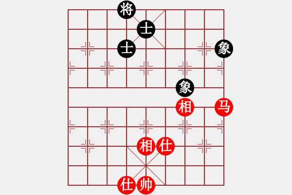 象棋棋譜圖片：火云邪神(日帥)-和-廈門(mén)第二刀(9段) - 步數(shù)：240 