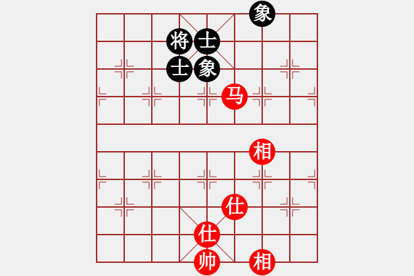 象棋棋谱图片：火云邪神(日帅)-和-厦门第二刀(9段) - 步数：250 