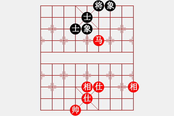 象棋棋谱图片：火云邪神(日帅)-和-厦门第二刀(9段) - 步数：260 