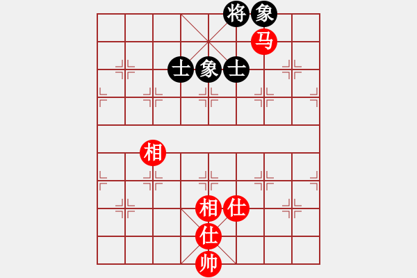 象棋棋谱图片：火云邪神(日帅)-和-厦门第二刀(9段) - 步数：270 