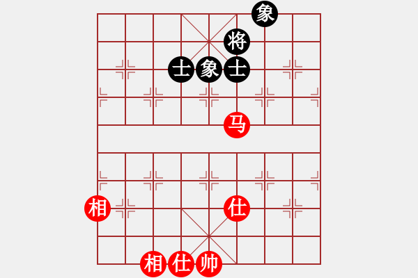 象棋棋谱图片：火云邪神(日帅)-和-厦门第二刀(9段) - 步数：280 