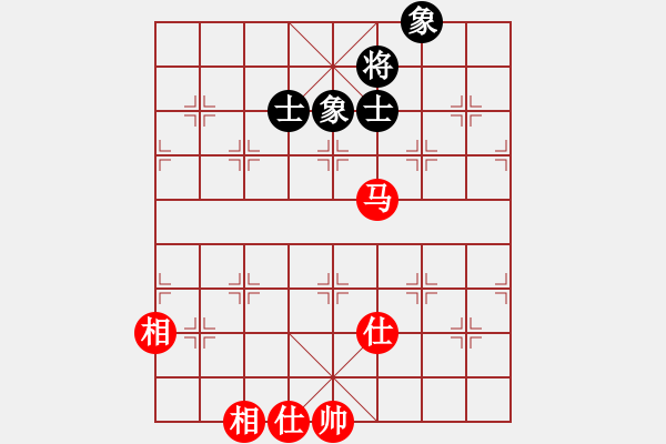 象棋棋譜圖片：火云邪神(日帥)-和-廈門(mén)第二刀(9段) - 步數(shù)：280 