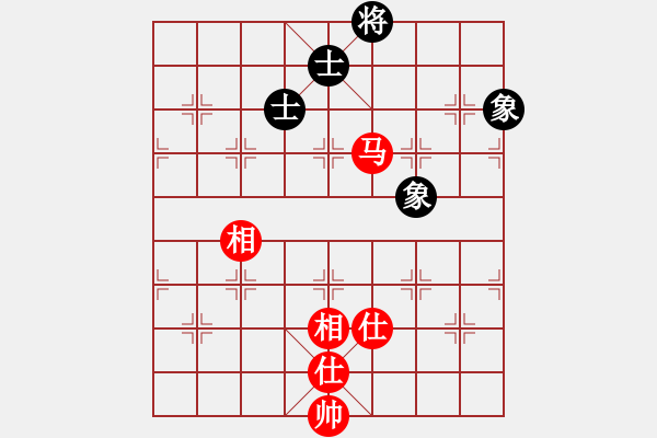 象棋棋谱图片：火云邪神(日帅)-和-厦门第二刀(9段) - 步数：300 