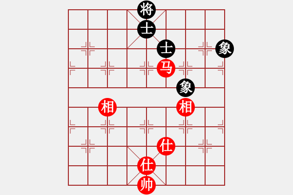 象棋棋谱图片：火云邪神(日帅)-和-厦门第二刀(9段) - 步数：310 