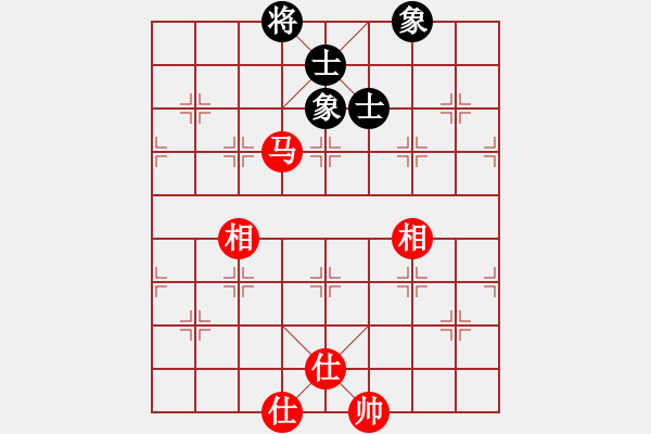 象棋棋谱图片：火云邪神(日帅)-和-厦门第二刀(9段) - 步数：320 