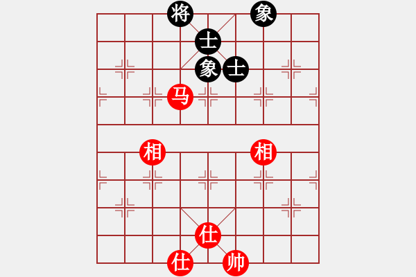 象棋棋譜圖片：火云邪神(日帥)-和-廈門(mén)第二刀(9段) - 步數(shù)：320 