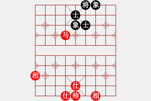 象棋棋谱图片：火云邪神(日帅)-和-厦门第二刀(9段) - 步数：340 