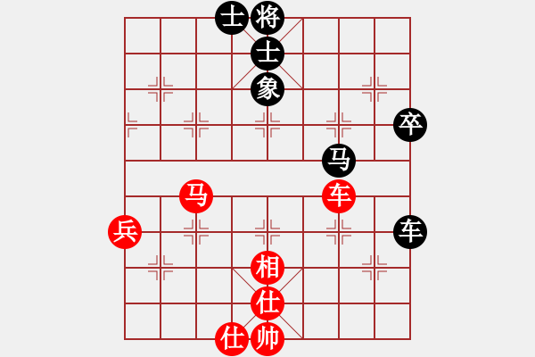 象棋棋譜圖片：六6 上海寶山大場(chǎng)朱榮瑞先和常州云泉張中華 - 步數(shù)：60 