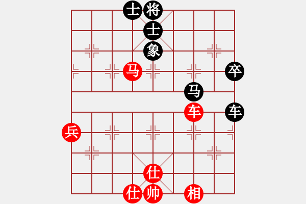 象棋棋譜圖片：六6 上海寶山大場(chǎng)朱榮瑞先和常州云泉張中華 - 步數(shù)：64 