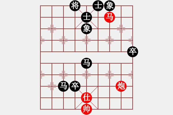 象棋棋譜圖片：竇禹順先負(fù)陳健纘 第三輪 - 步數(shù)：120 