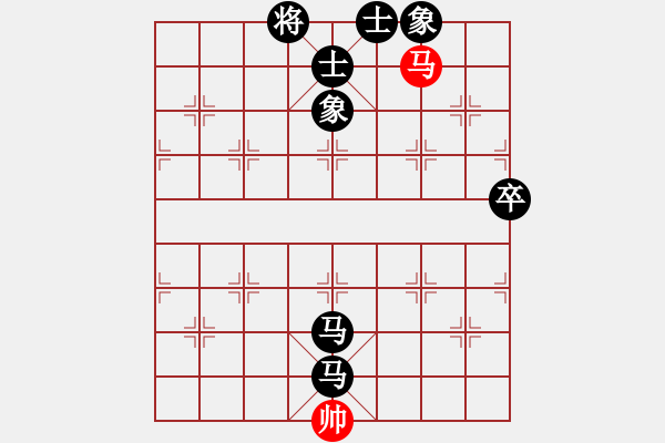 象棋棋譜圖片：竇禹順先負(fù)陳健纘 第三輪 - 步數(shù)：130 