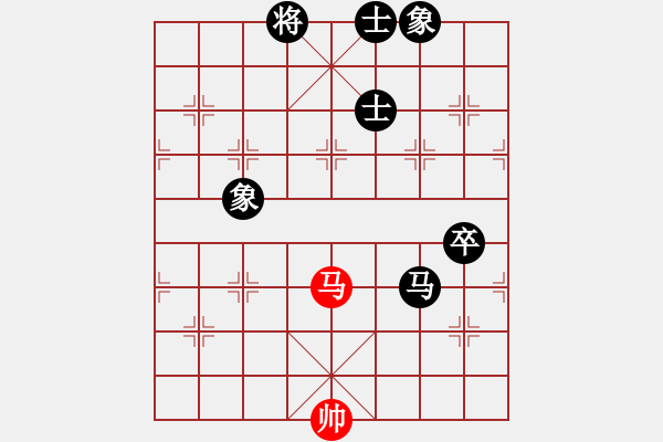 象棋棋譜圖片：竇禹順先負(fù)陳健纘 第三輪 - 步數(shù)：140 