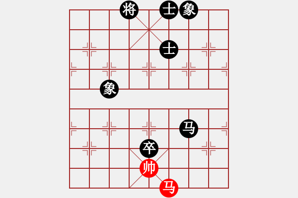 象棋棋譜圖片：竇禹順先負(fù)陳健纘 第三輪 - 步數(shù)：150 