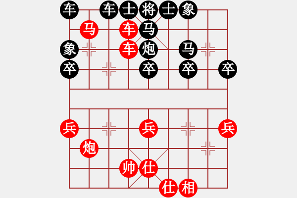 象棋棋譜圖片：13招轉(zhuǎn)巡炮棄三馬出帥助攻限車(chē)，黑窩馬敗著 - 步數(shù)：40 