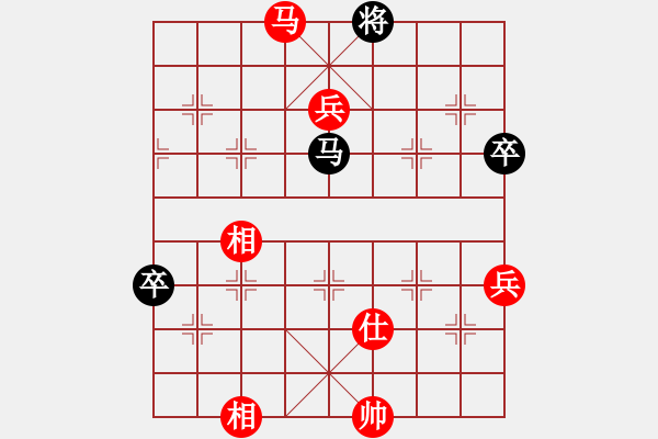 象棋棋譜圖片：名劍沈勝衣(9級(jí))-和-輸棋不急騷(3段) - 步數(shù)：120 