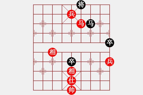 象棋棋譜圖片：名劍沈勝衣(9級(jí))-和-輸棋不急騷(3段) - 步數(shù)：140 