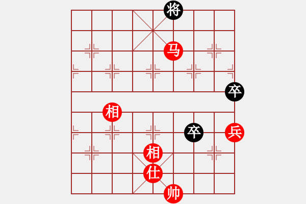 象棋棋譜圖片：名劍沈勝衣(9級(jí))-和-輸棋不急騷(3段) - 步數(shù)：150 