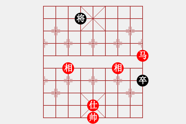 象棋棋譜圖片：名劍沈勝衣(9級(jí))-和-輸棋不急騷(3段) - 步數(shù)：160 