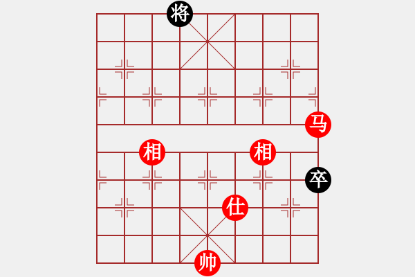 象棋棋譜圖片：名劍沈勝衣(9級(jí))-和-輸棋不急騷(3段) - 步數(shù)：162 