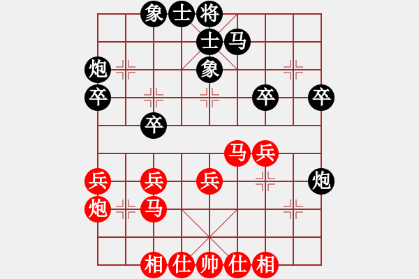 象棋棋譜圖片：石剛       先和 胡榮華     - 步數(shù)：30 