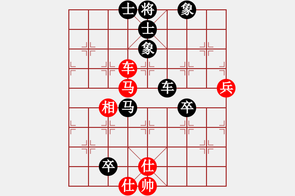 象棋棋譜圖片：唐山李軍[紅] -VS- 學(xué)習(xí)[黑] - 步數(shù)：120 