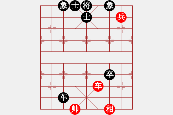 象棋棋譜圖片：唐山李軍[紅] -VS- 學(xué)習(xí)[黑] - 步數(shù)：150 