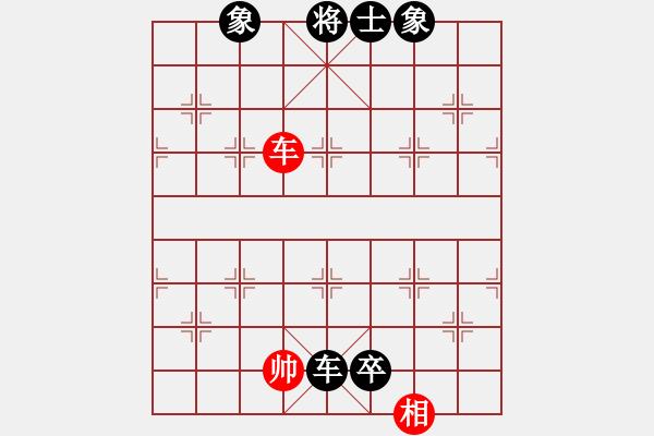 象棋棋譜圖片：唐山李軍[紅] -VS- 學(xué)習(xí)[黑] - 步數(shù)：190 