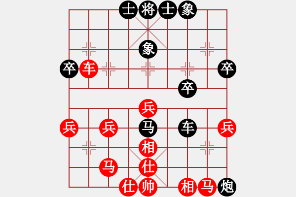 象棋棋譜圖片：唐山李軍[紅] -VS- 學(xué)習(xí)[黑] - 步數(shù)：50 