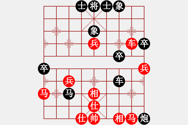 象棋棋譜圖片：唐山李軍[紅] -VS- 學(xué)習(xí)[黑] - 步數(shù)：60 