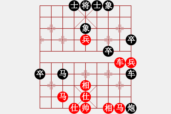 象棋棋譜圖片：唐山李軍[紅] -VS- 學(xué)習(xí)[黑] - 步數(shù)：70 