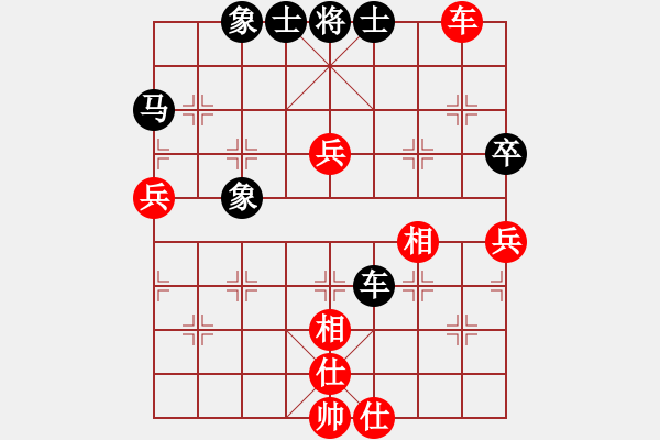 象棋棋谱图片：吟风(人王)-和-开局库(人王) - 步数：60 