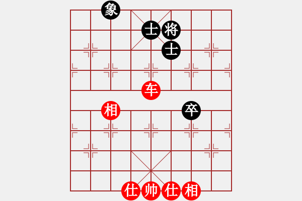 象棋棋譜圖片：星月名劍(日帥)-勝-閑著沒事干(日帥) - 步數(shù)：120 