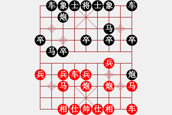 象棋棋譜圖片：星月名劍(日帥)-勝-閑著沒事干(日帥) - 步數(shù)：20 