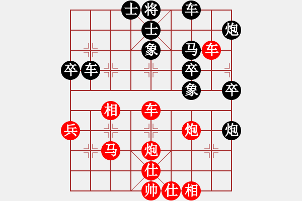 象棋棋譜圖片：星月名劍(日帥)-勝-閑著沒事干(日帥) - 步數(shù)：60 