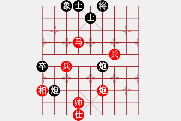 象棋棋譜圖片：【馬后炮】棋兵4號(hào) 勝 斬將＊04 - 步數(shù)：77 