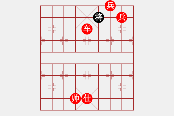 象棋棋譜圖片：白馬堂詹森(9段)-勝-陶都棋士(人王) - 步數(shù)：179 