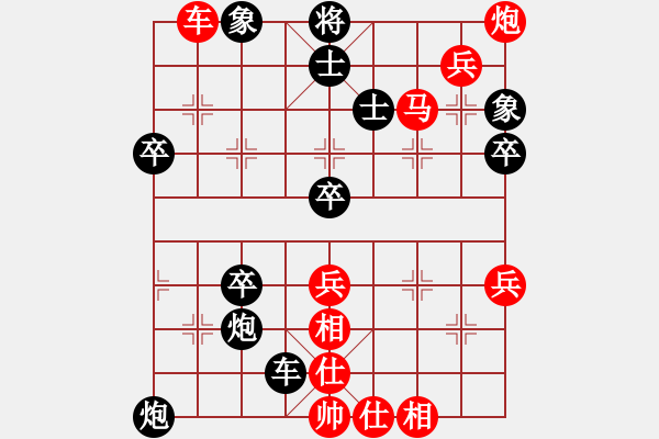 象棋棋譜圖片：白馬堂詹森(9段)-勝-陶都棋士(人王) - 步數(shù)：60 